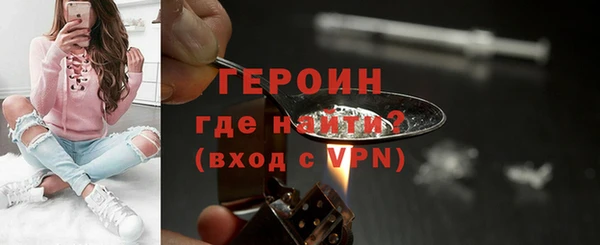 прущая мука Верея