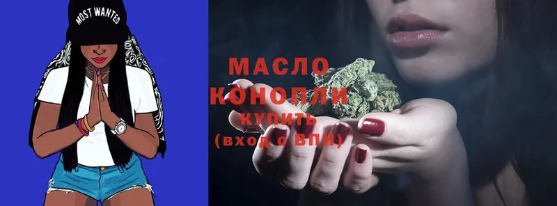 купить  цена  KRAKEN   ТГК THC oil  Жирновск 